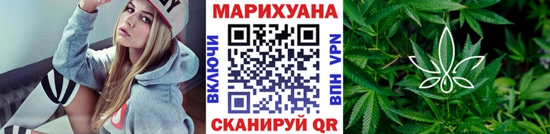 Магазин наркотиков Вихоревка МДМА  Alpha-PVP  АМФЕТАМИН  Каннабис  COCAIN 