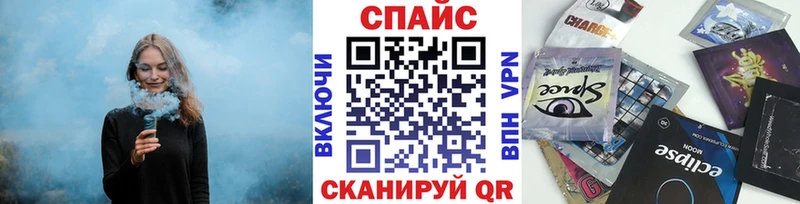 Бутират бутандиол  Вихоревка 