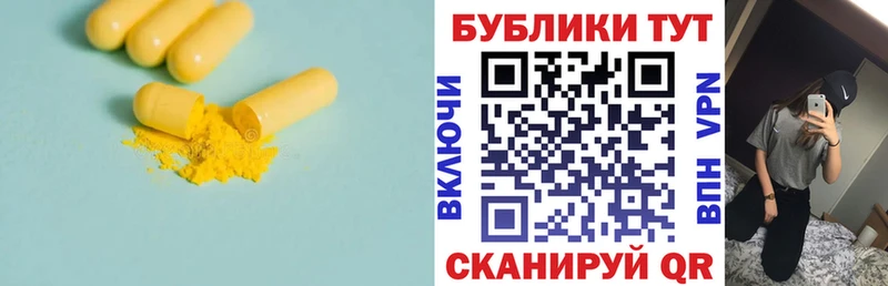 ЭКСТАЗИ VHQ Вихоревка