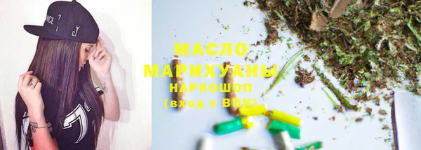 MESCALINE Волосово