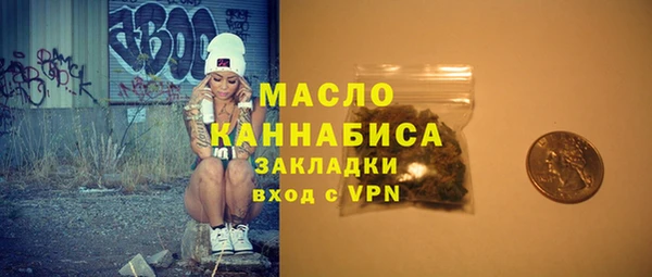 MESCALINE Волосово