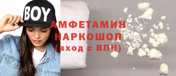 героин Володарск