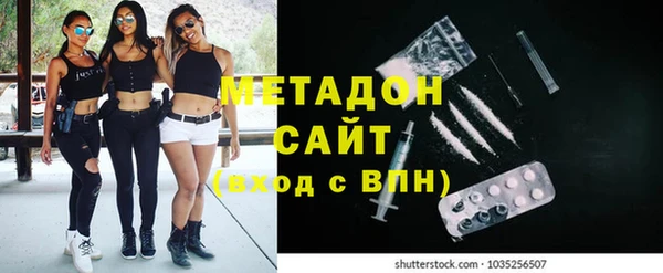 MESCALINE Волосово