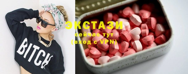 героин Володарск