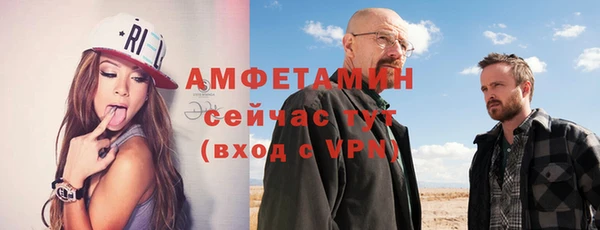героин Володарск