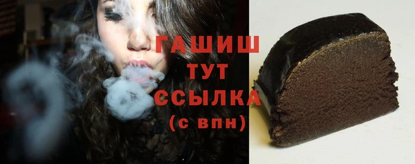 героин Володарск