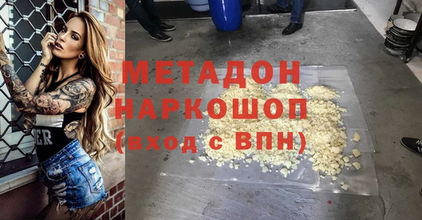 MESCALINE Волосово