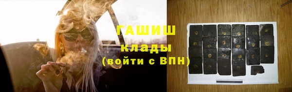 героин Володарск