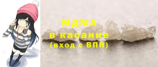 героин Володарск