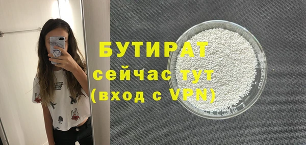 героин Володарск