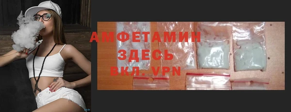героин Володарск