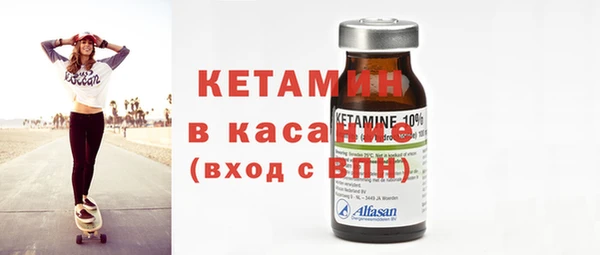 MESCALINE Волосово