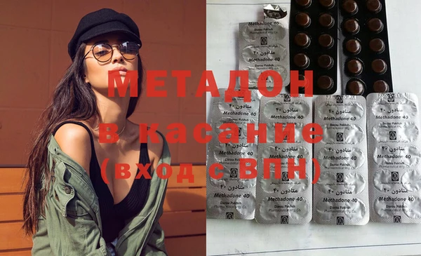 хмурый Верхний Тагил