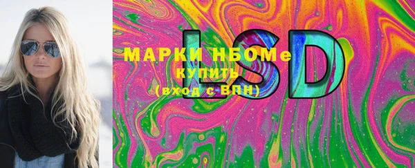хмурый Верхний Тагил