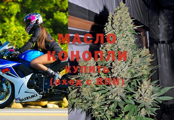 MESCALINE Волосово