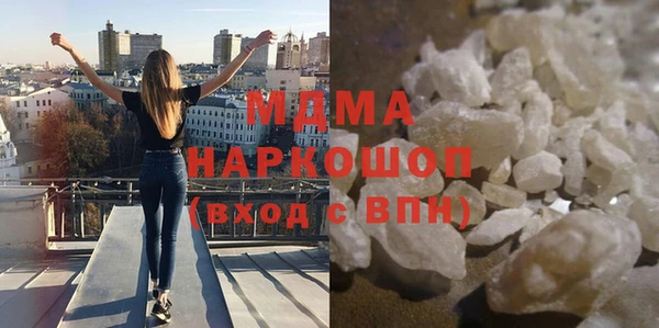 Альфа ПВП Волоколамск