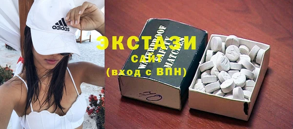 героин Володарск