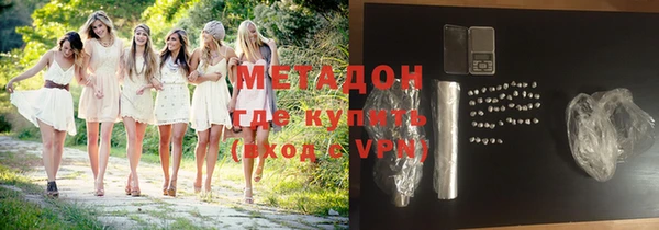 MESCALINE Волосово