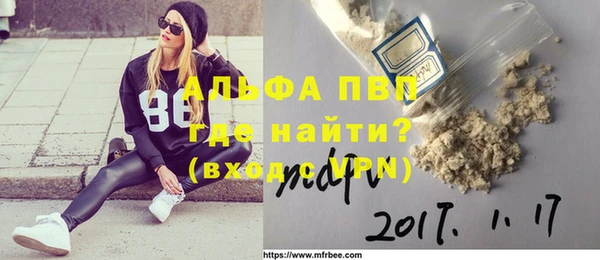 MESCALINE Волосово