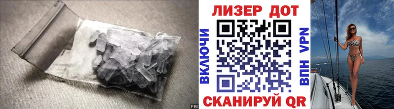 Лсд 25 экстази кислота Вихоревка