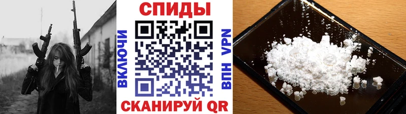 ОМГ ОМГ ссылки  Вихоревка  сайты даркнета официальный сайт  где найти наркотики  МЕТАМФЕТАМИН витя 