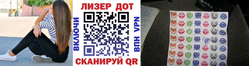 МЕГА как зайти  где можно купить наркотик  Вихоревка  Марки NBOMe 1,5мг 