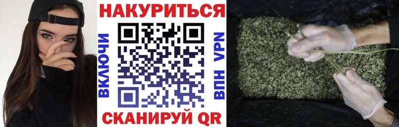 Бошки Шишки планчик  Вихоревка 